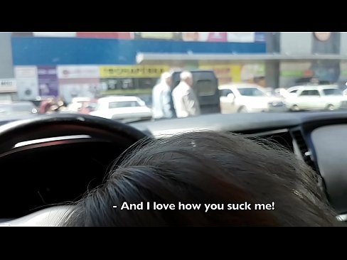 ❤️ Vysátá přímo na parkovišti před supermarketem ❤❌ Porno u porna cs.courseclass.ru ☑